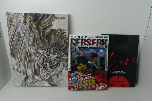 BERSERK Vol.41 Special Edition Campus Art Board & Characters Drama CD 