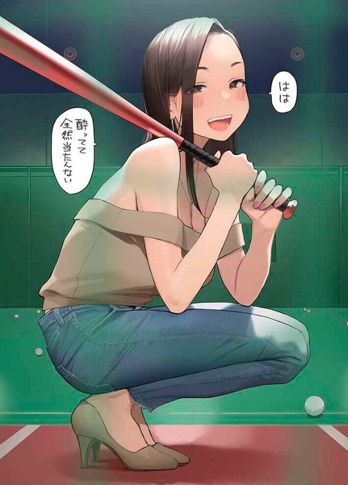 Yom Shoten Color Art Book Douki Chan Do-ki Chan 8 