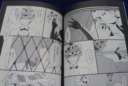 Chidori Houseki no Kuni Land of the Lustrous Fan Made Comic corundum 