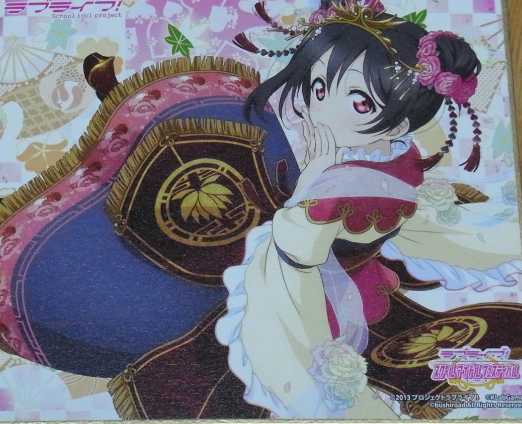 LOVE LIVE! THEATER TRADING ART BOARD SIKISHI Nico LOVELIVE 