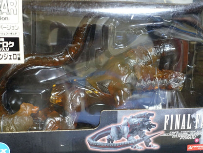 3-7 days from Japan Final Fantasy VIII 8 GURDIAN FORCE CERBERUS Clear Figure 