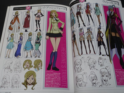 CODE GEASS Official Art Book Heroine's Tribute 
