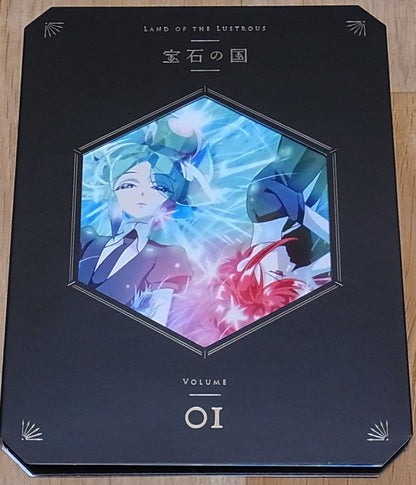 Houseki no Kuni Land of the Lustrous DVD vol.1 & OST CD vol.1 15 tracks 