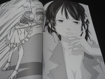 Yataneko Bakemonogatari Animation Staff's Fan Art Book 2 Set 
