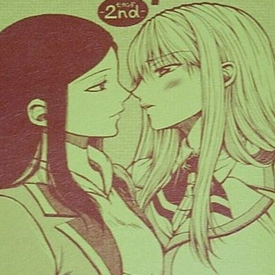 Doropanda tours Mai-Hime Natsuki&Shizuru Fan Doujinshi mokomoko 2nd 