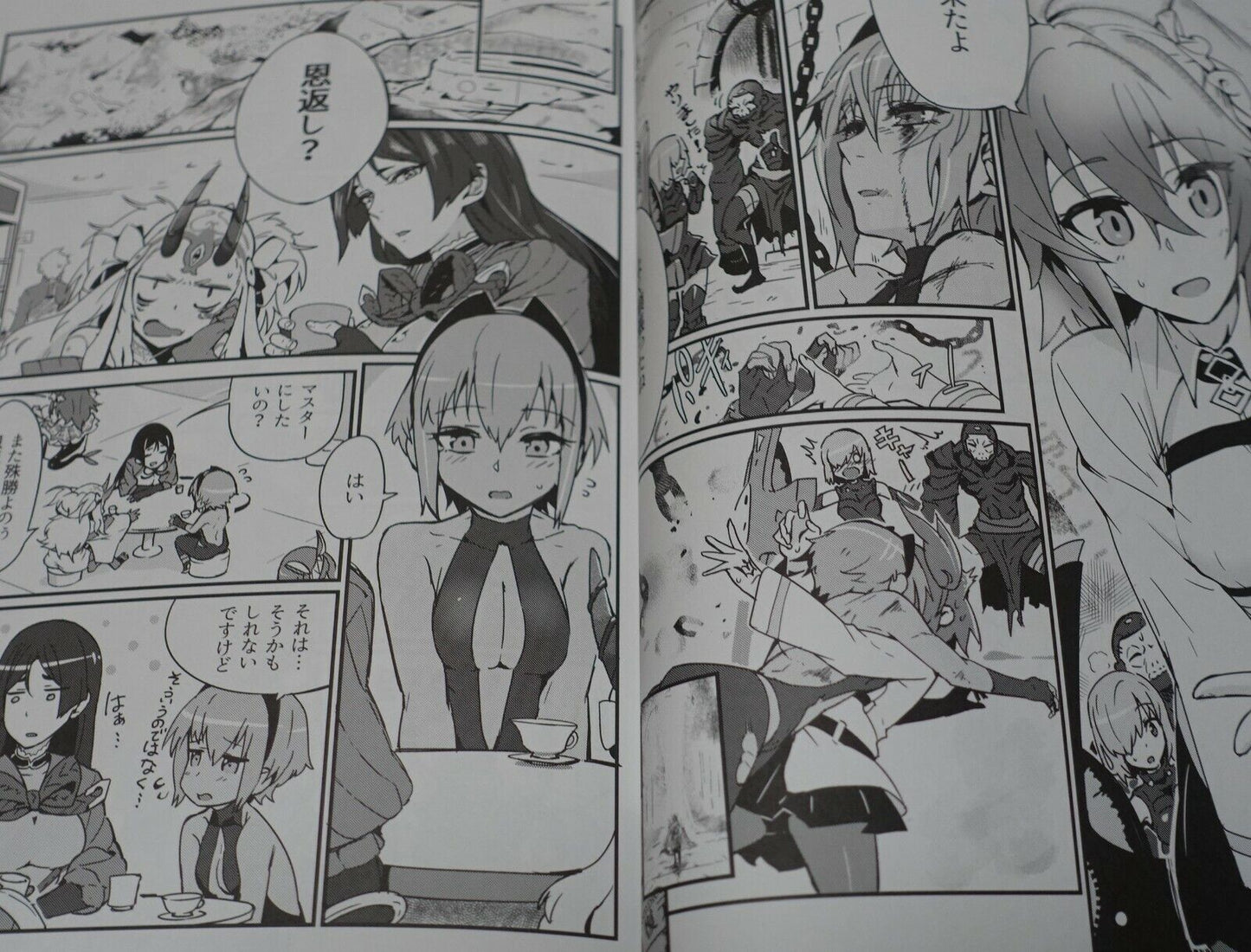 Torichamaru Fate Grand Order Fan Made Comic Hassan of the Serenity Cooking 