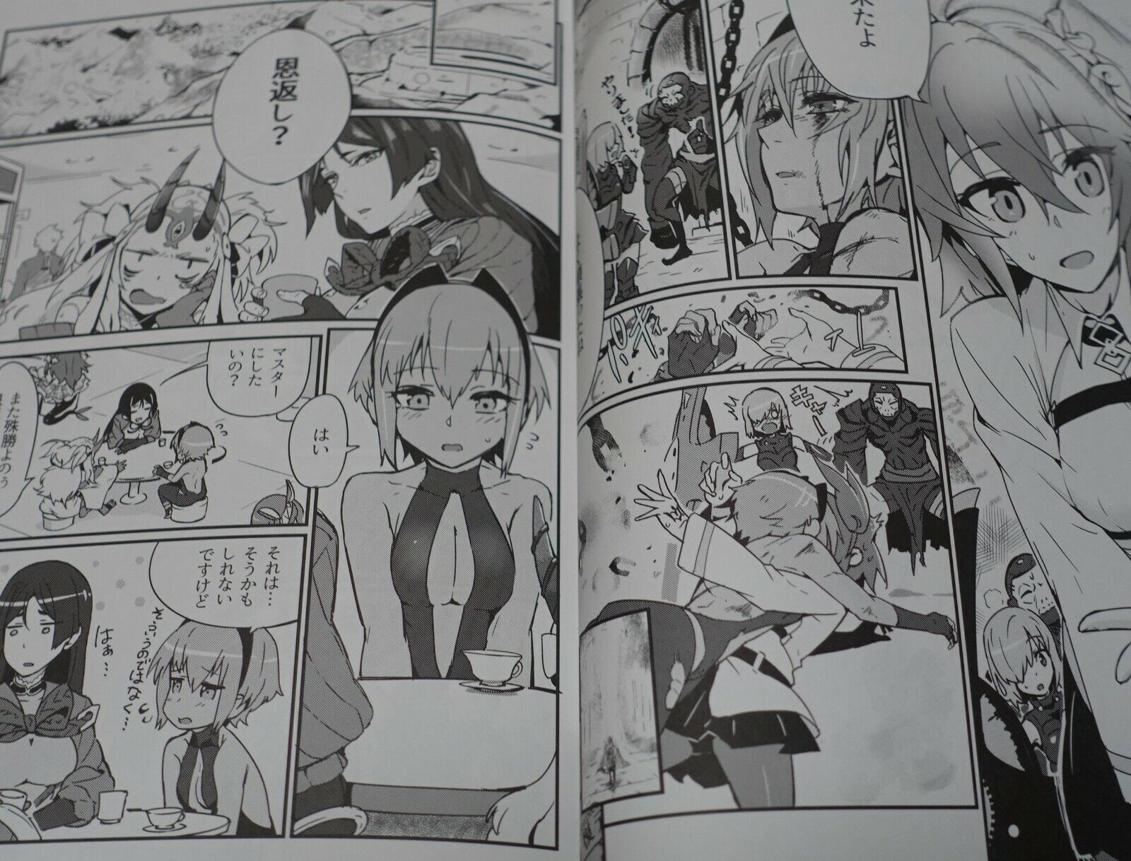 Torichamaru Fate Grand Order Fan Made Comic Hassan of the Serenity Cooking 