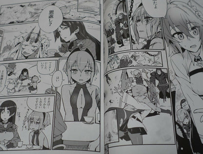 Torichamaru Fate Grand Order Fan Made Comic Hassan of the Serenity Cooking 