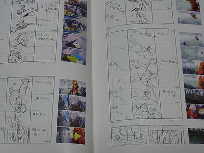 Little Witch Academia Story Board Art Book Vol.1-9 Epi01-25 complete set 