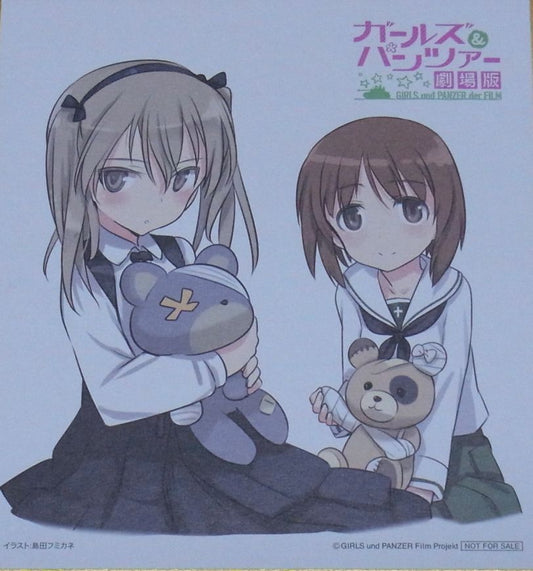 GIRLS und PANZER der Film THEATER PRIVELEGE ART BOARD SIKISHI Miho & Alice 