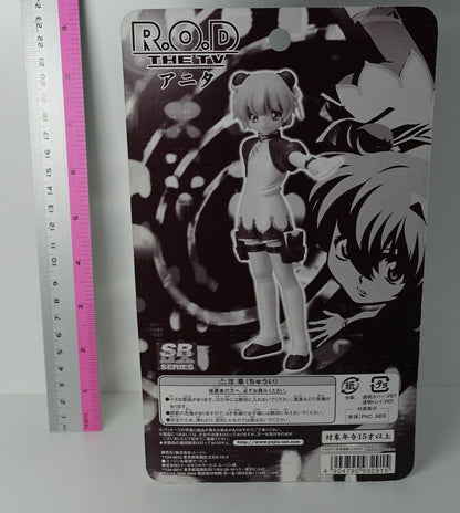 R.o.d Read or Die Anita with Frog Action Figure by yujin 