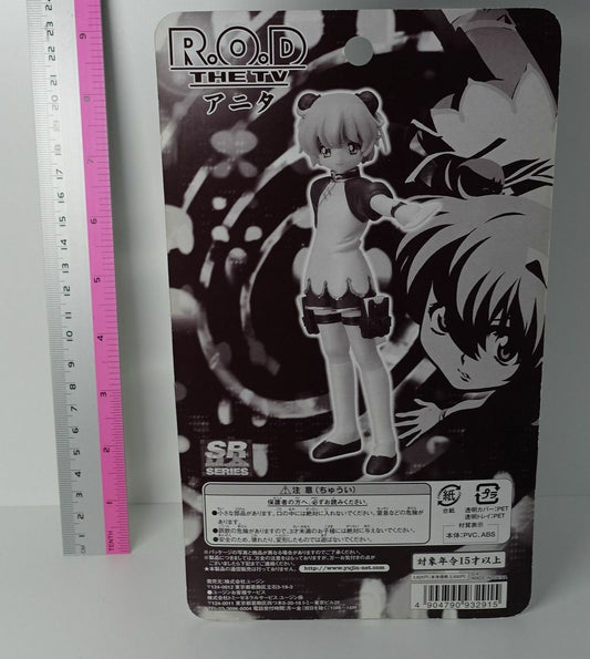 R.o.d Read or Die Anita with Frog Action Figure by yujin 