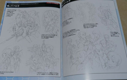 PHANTASY STAR OFFICIAL FAN ART BOOK 3 SET P-SPEC vol.1-3 