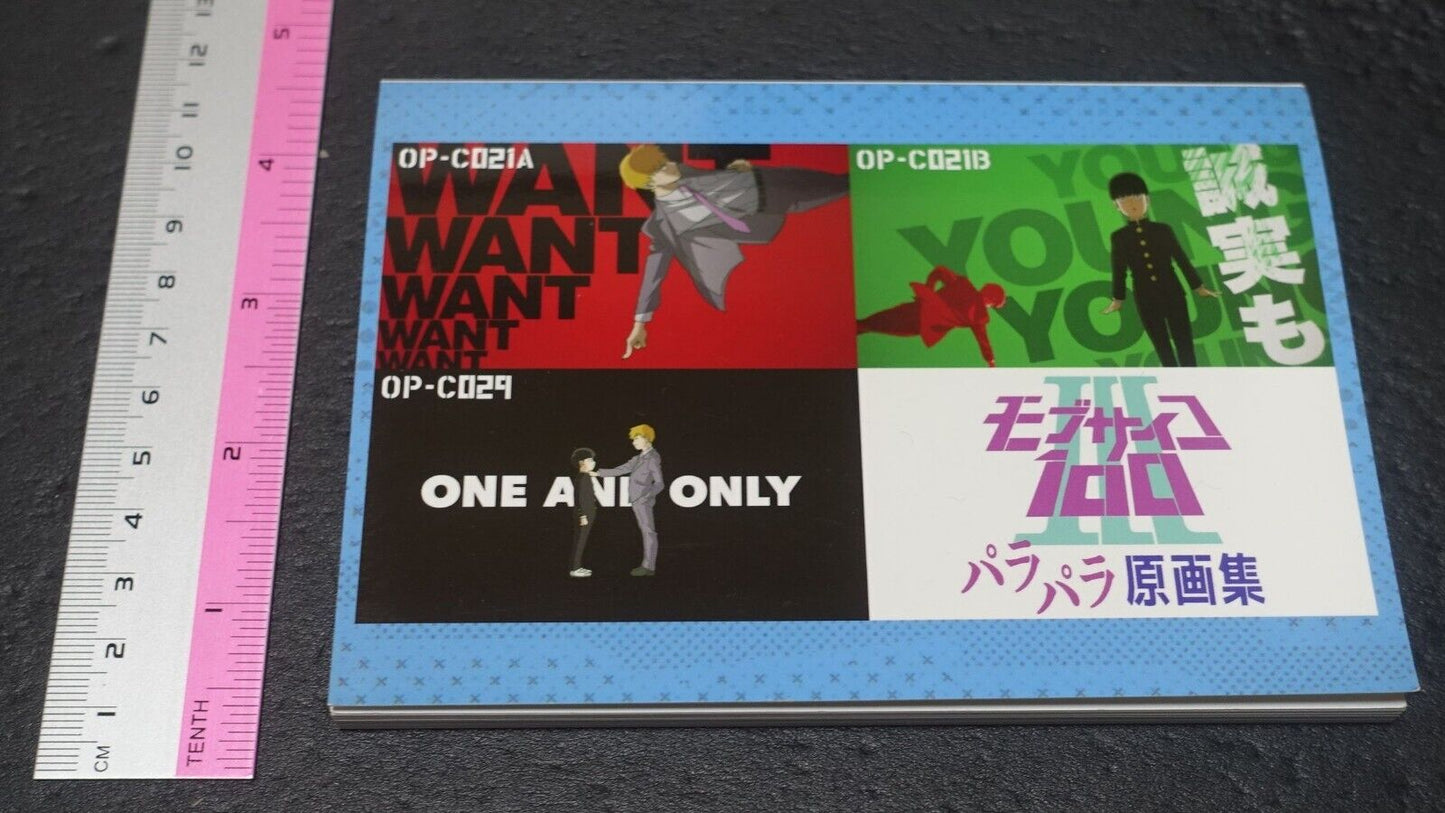 BONES Mob Psycho 100 3 Key Frame Art Mini Flip Book 
