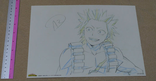 My Hero Academia Print Key Frame Art Sheet Eijiro Kirishima A 