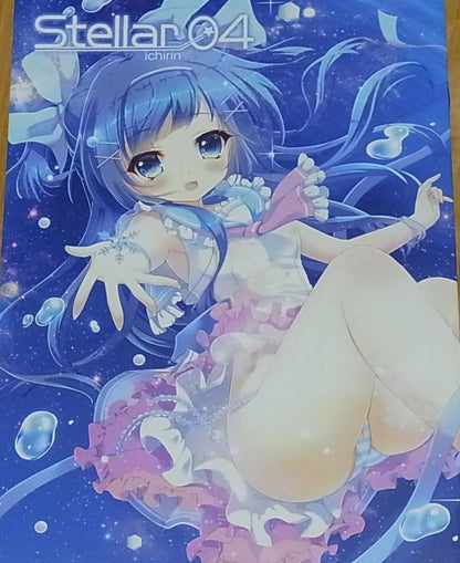 Ichirin Original Color Art Book Stellar 04 Rare 