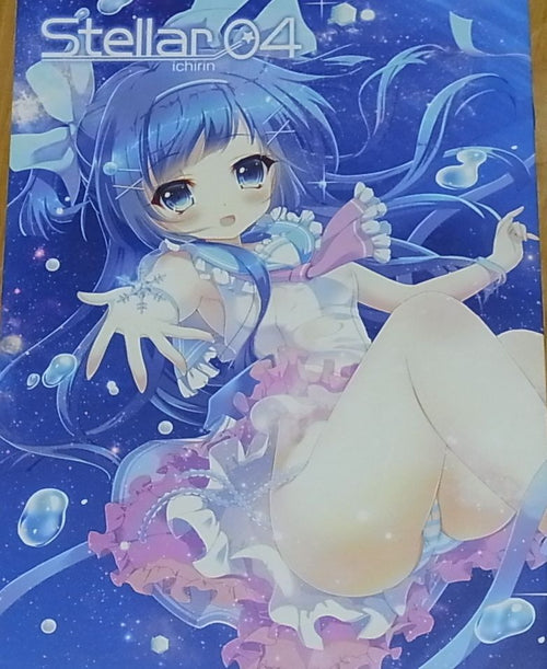 Ichirin Original Color Art Book Stellar 04 Rare 