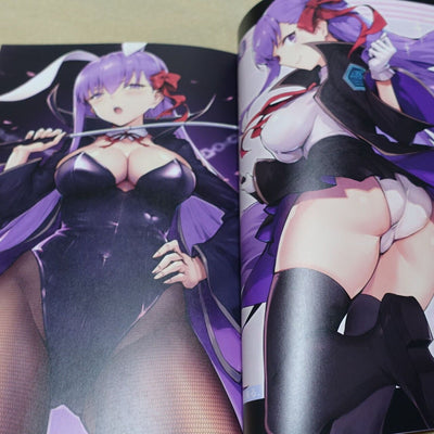 HO2 HAONI Fate FGO BB & Sakura etc Color Fan Art Book FGO CHANNEL 