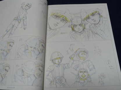 MAPPA ATTACK ON TITAN FINAL SEASON PART 1 DESIGN & ANIMATION KEY FRAME WORK BOOK 