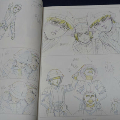 MAPPA ATTACK ON TITAN FINAL SEASON PART 1 DESIGN & ANIMATION KEY FRAME WORK BOOK 