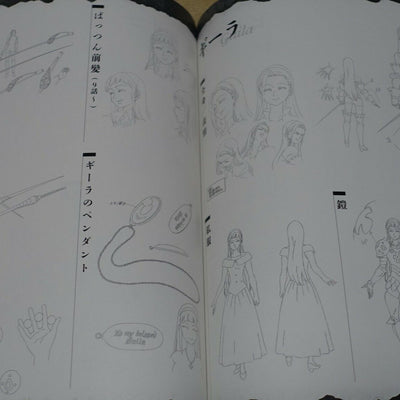 Animation Seven Deadly Sins Official Setting Art Collection Book 