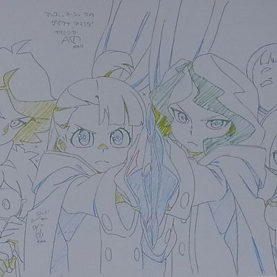 Little Witch Academia Exhibitin Event Item Key Animation Book 