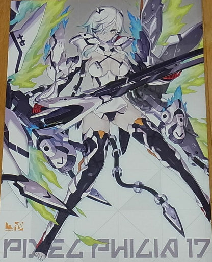 Nidy-2D 4HANDS COLOR ART BOOK PIXEL PHILIA17 C95 
