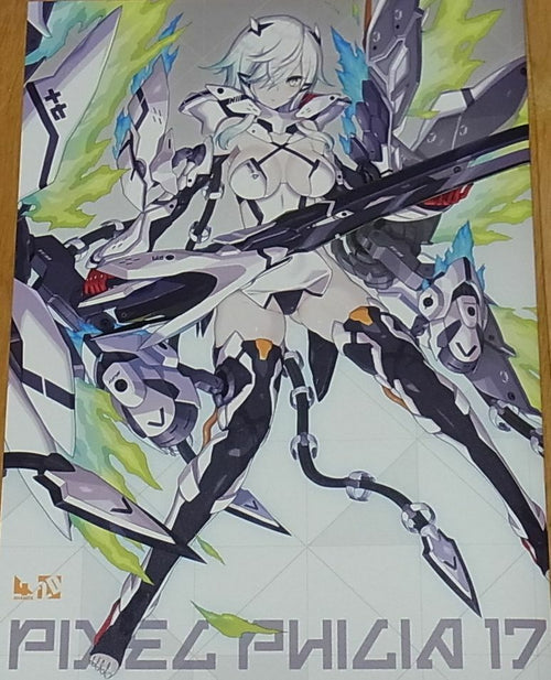 Nidy-2D 4HANDS COLOR ART BOOK PIXEL PHILIA17 C95 