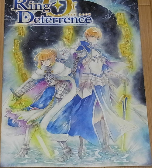 Fate FGO Color Fan Art Book Ring Deterrence 