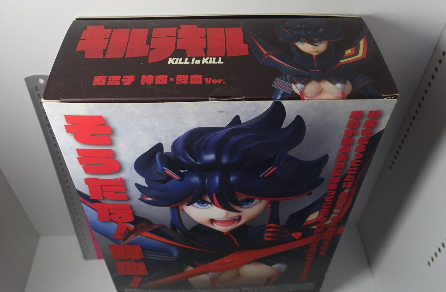 RAH Real Action Heroes 1/6 Action Figure KILL LA KILL Ryuko Matoi & Senketu 