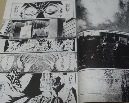 Hiroyuki Imaishi INK BOTTLE Gun Action Comic Wanted 2 