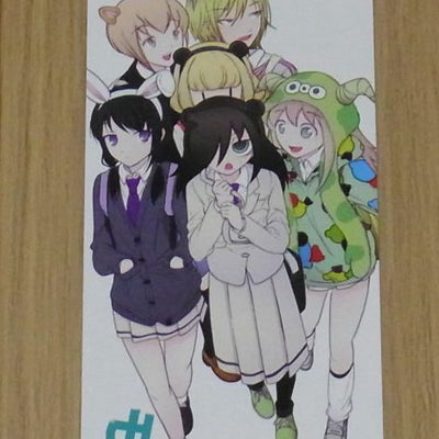 No Matter How I... Watamote Exhibition Event Limited Paper Bookmark 