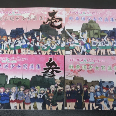 GIRLS und PANZER Characters Official Art Works Sensha-do Shoujo Syashin Syuu 1-4 
