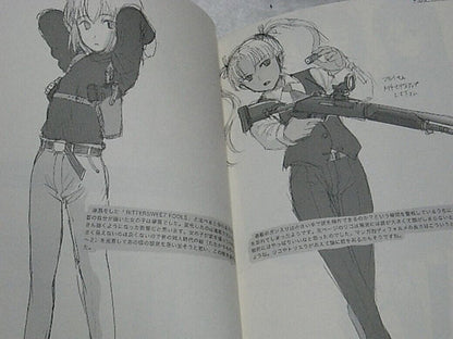Yu Aida Illustration Book Gunslinger Girl Tatakau 4 
