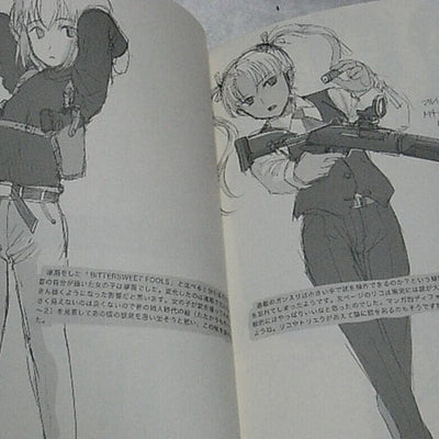 Yu Aida Illustration Book Gunslinger Girl Tatakau 4 