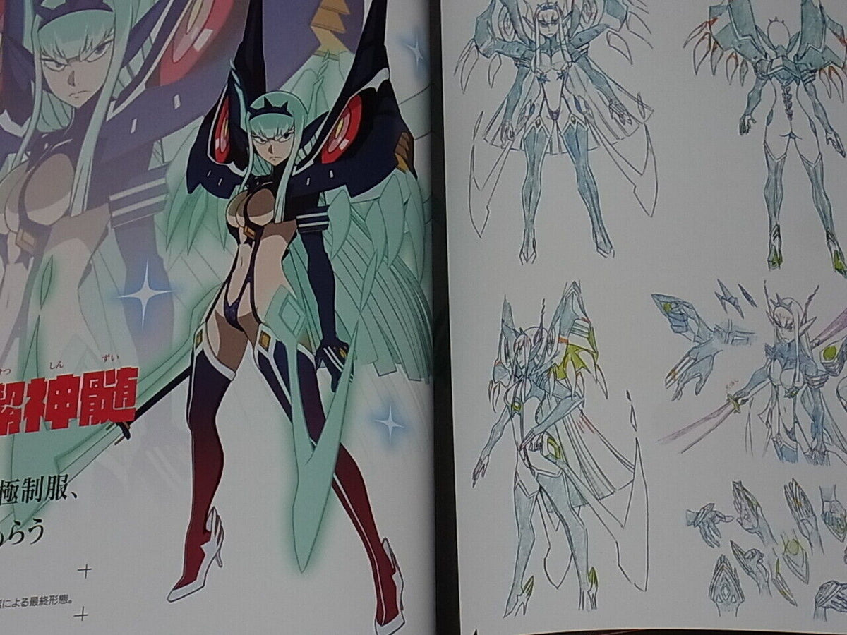 KILL LA KILL The Game IF Original Art Book Sushio 