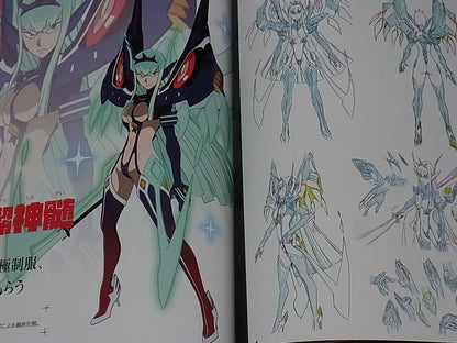 KILL LA KILL The Game IF Original Art Book Sushio 