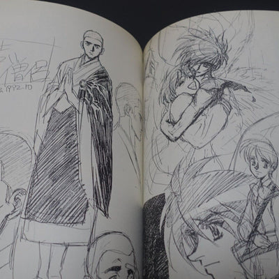 NOBUTERU YUUKI YUKI Rough Drawings ANVIL Record of the Lodoss War Wizardry etc 