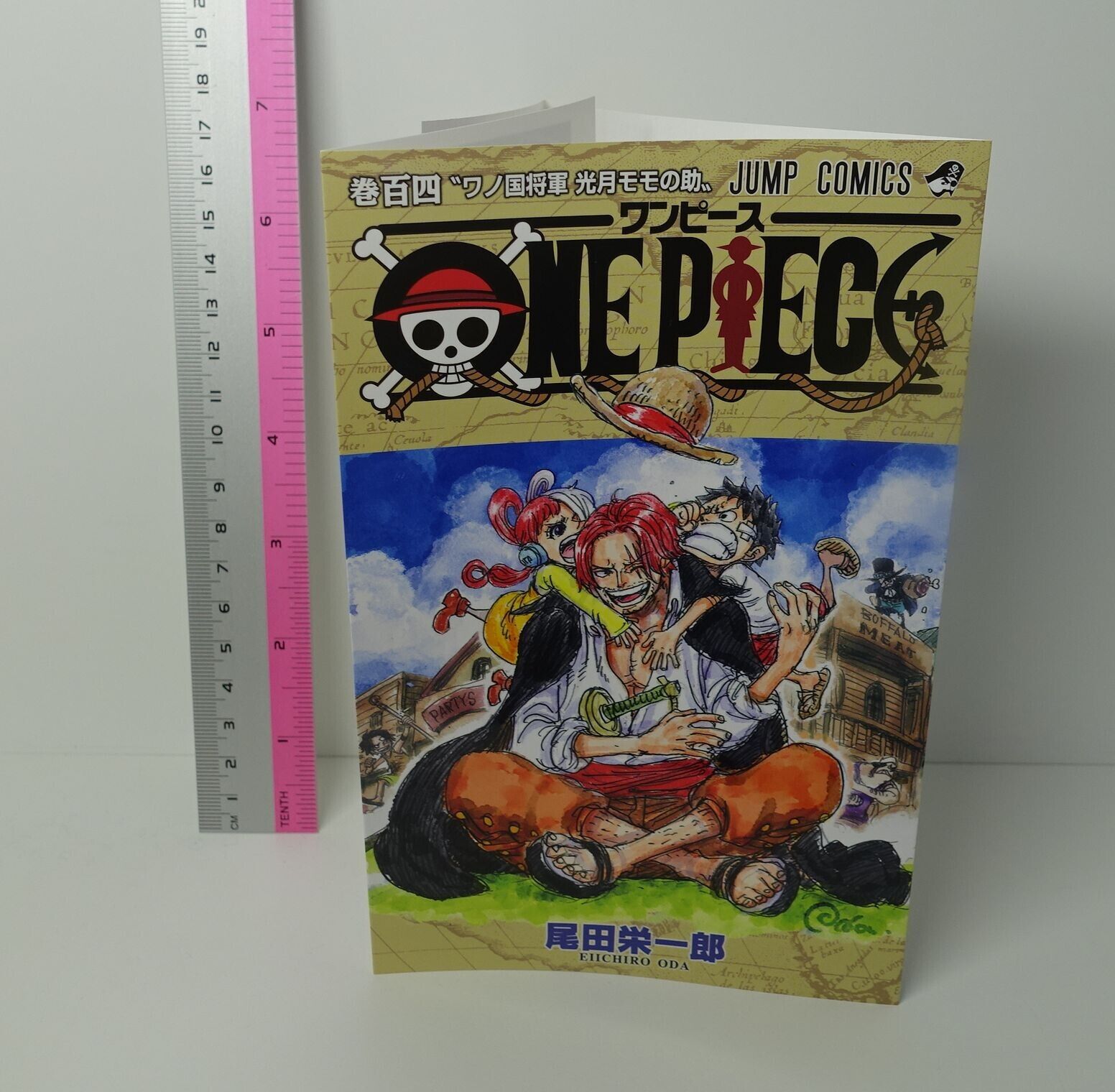 One Piece Comic Vol.104 Book Cover Special Version Film Red Shanks 