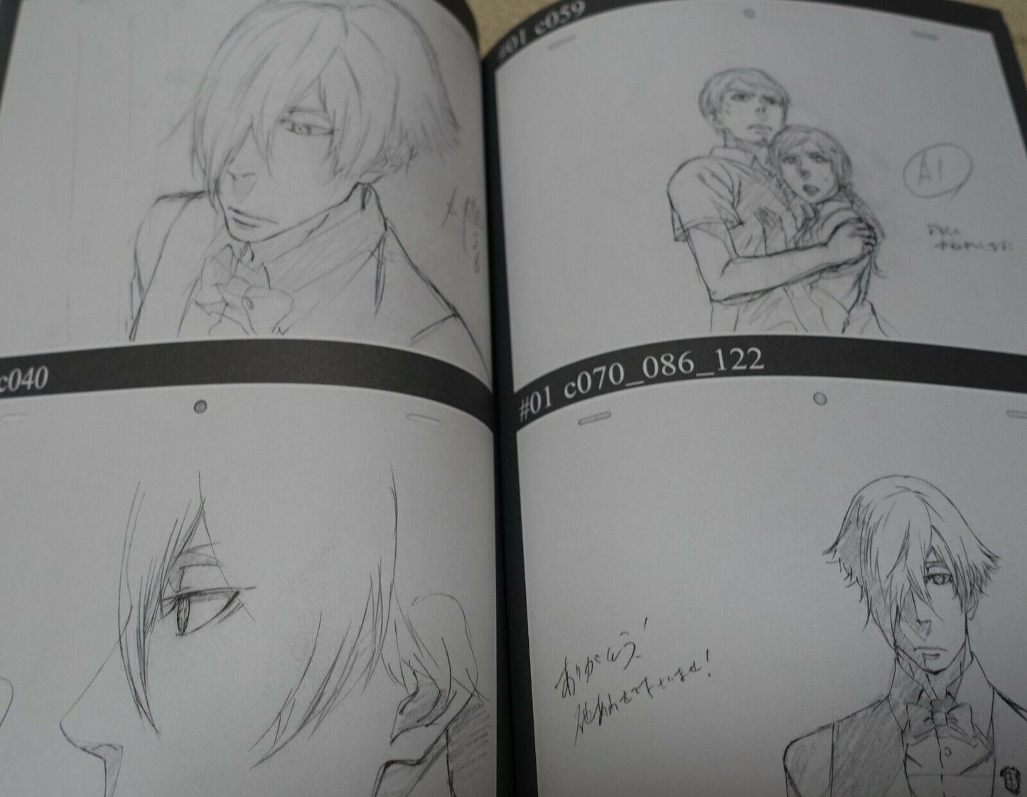 Death Parade Starter Book Design & Key Frame Art Works 