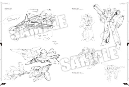 MACROSS Shoji Kawamori Designer's Notebook 