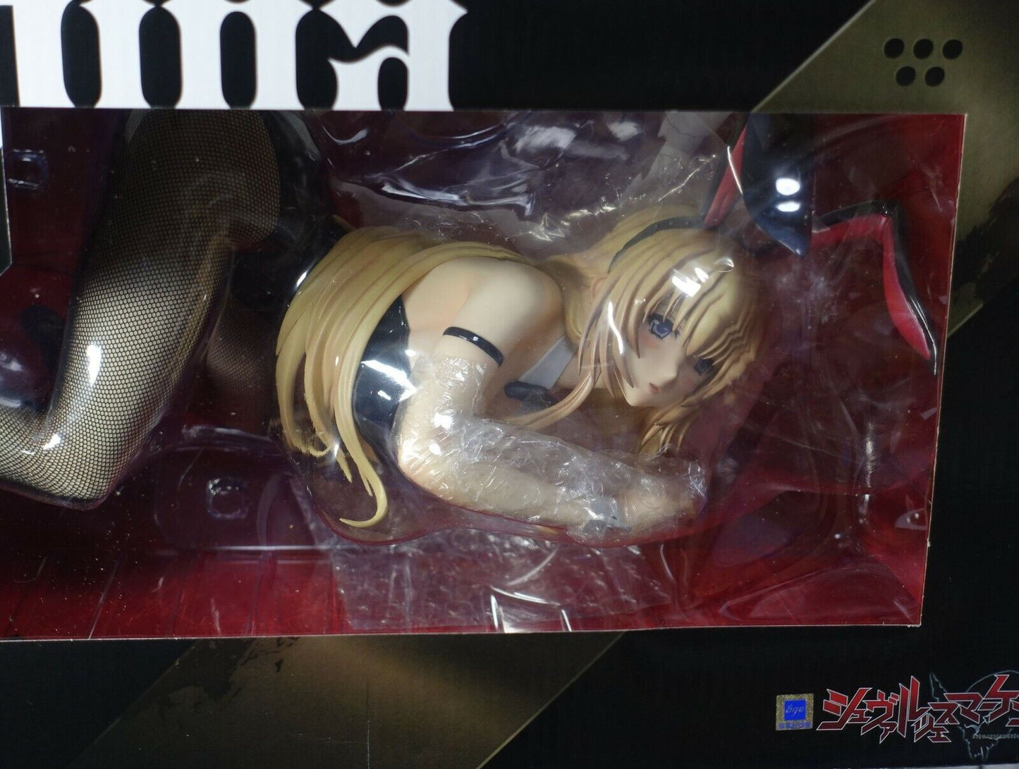 3-7 days from Japan Muv-Luv Schwarzesmarken Irisdina Bernhard 1/4 Scale Figure 