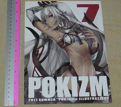 POKIZM Fate FGO Color Fan Art Book POKIZM7 