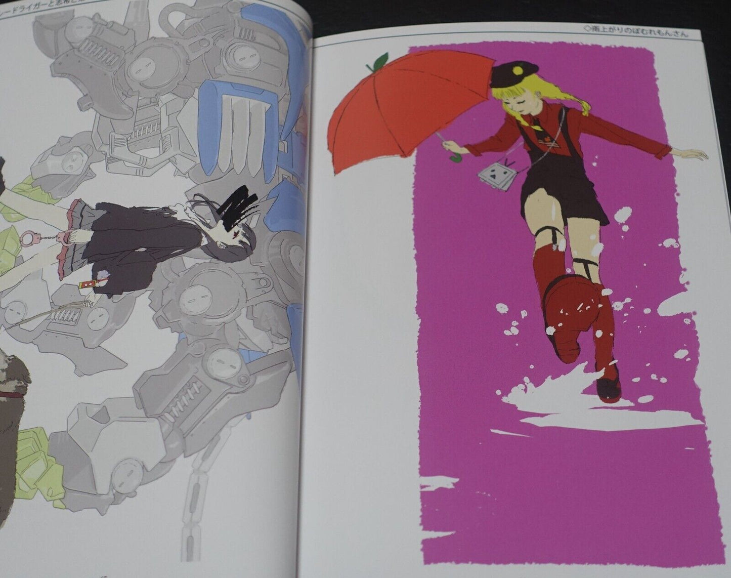 Souichiro Matsuda Japanese Animation Illustratior Art Book C102 