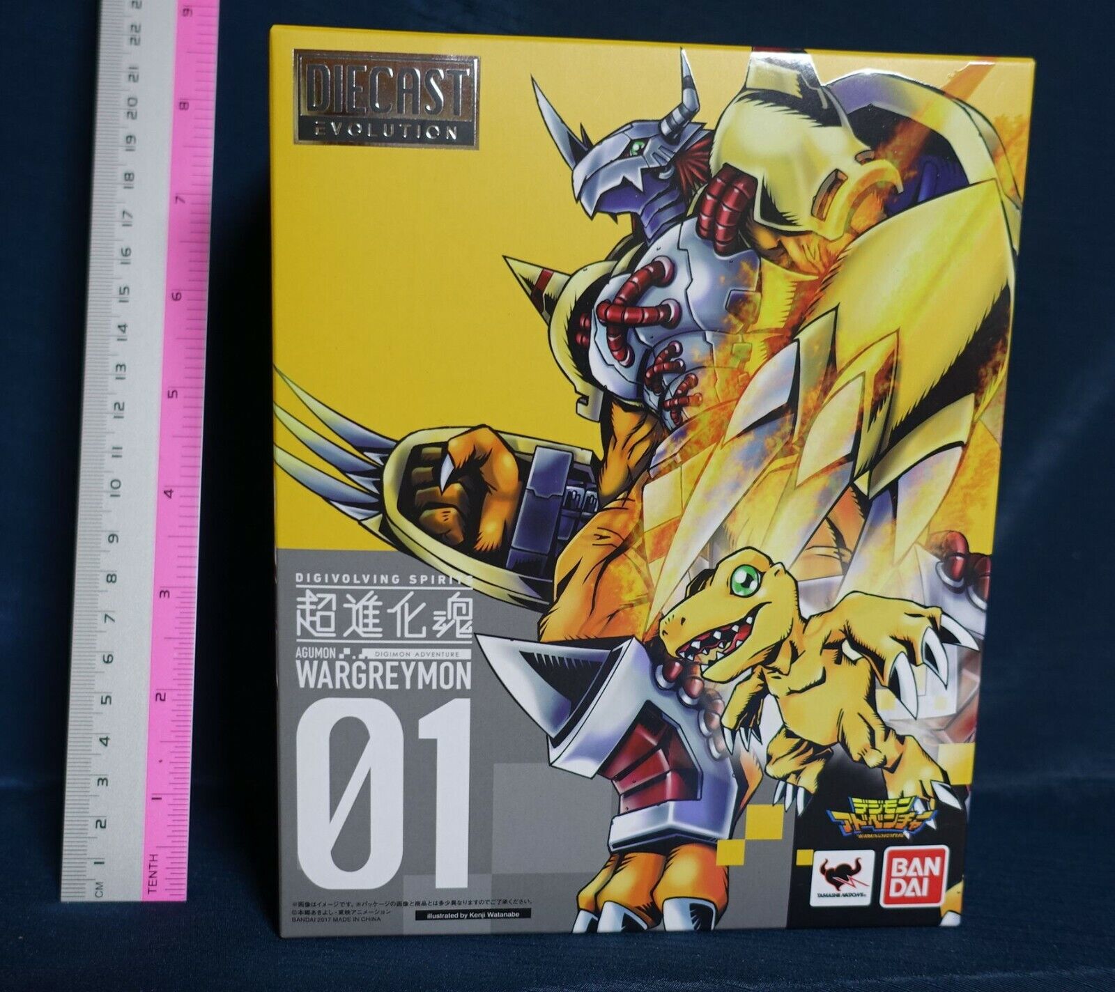 3-7 days from Japan Digimon DIGIVOLVING SPIRITS AGUMON WARGREYMON Figure Statue 