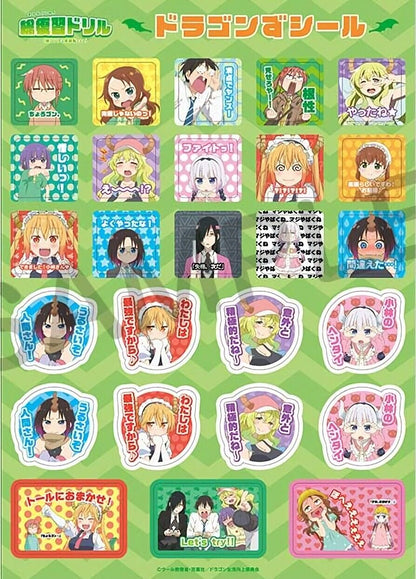 Kyoto Animation Miss Kobayashi's Dragon Maid Story Board & Key Frame Art Book 
