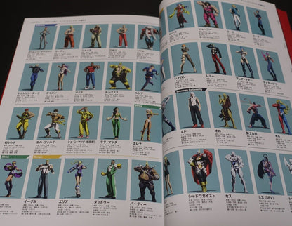 STREET FIGHTER 35th Aniv Exhibition Event Art Book 