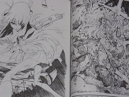 Shikabane Hime Animation Staff Illustration Art Book Giga Syuuiroku Aka 
