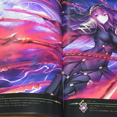 Kousaki Fate Grand Order Color Fan Art Book FGO Fan Art Collection1 FGO C92 