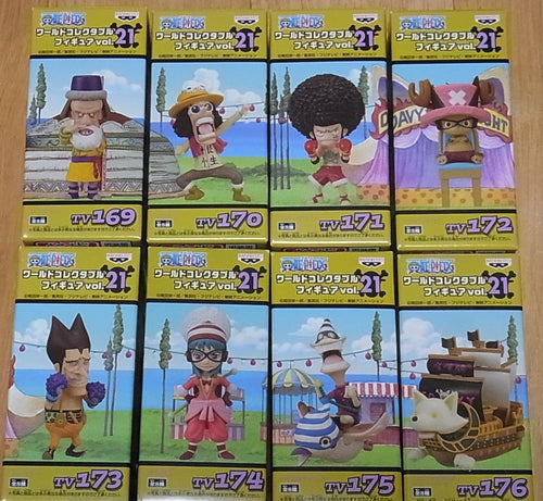 ONE PIECE WORLD COLLECTABLE FIGURE Vol.21 COMPLETE SET 